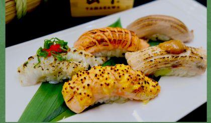Aburi Zushi